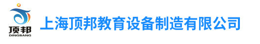 天津德尚科技有限公司